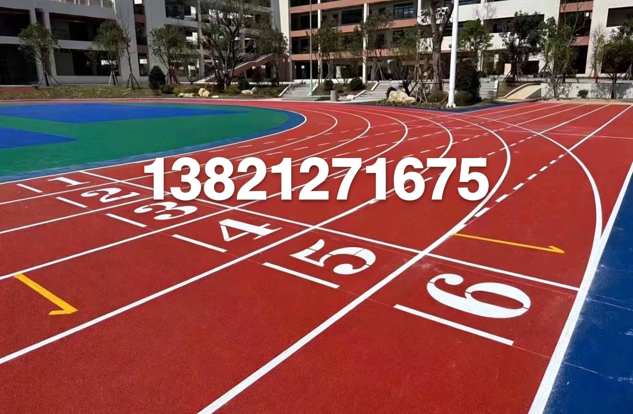 石家庄市透气型塑胶跑道塑胶跑道 - 方案